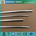 Fast Shipping 2205 Stainless Steel Tube